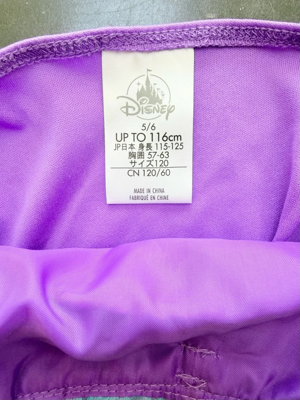 Disney costume ariel